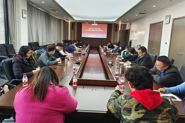 伟德bv国际体育与党委宣传部联合开展红色军工文化资源融入思政课教学集体备课会1.jpg