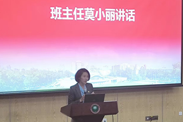 伟德bv国际体育召开全体学生大会5.jpg