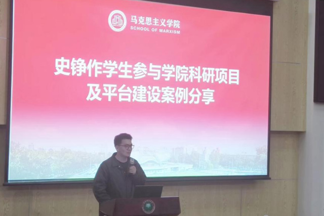 伟德bv国际体育召开全体学生大会4.jpg