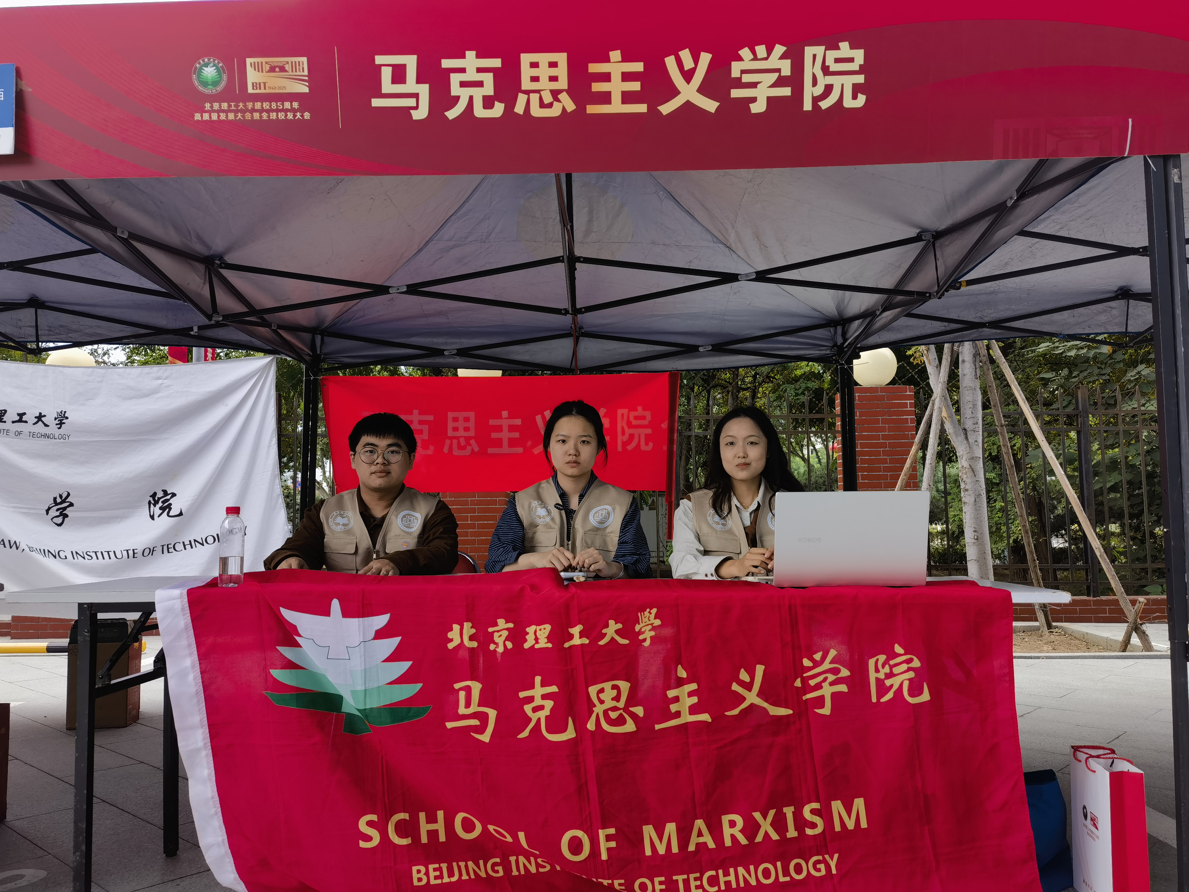 微信图片_20250929165804_685_3.jpg